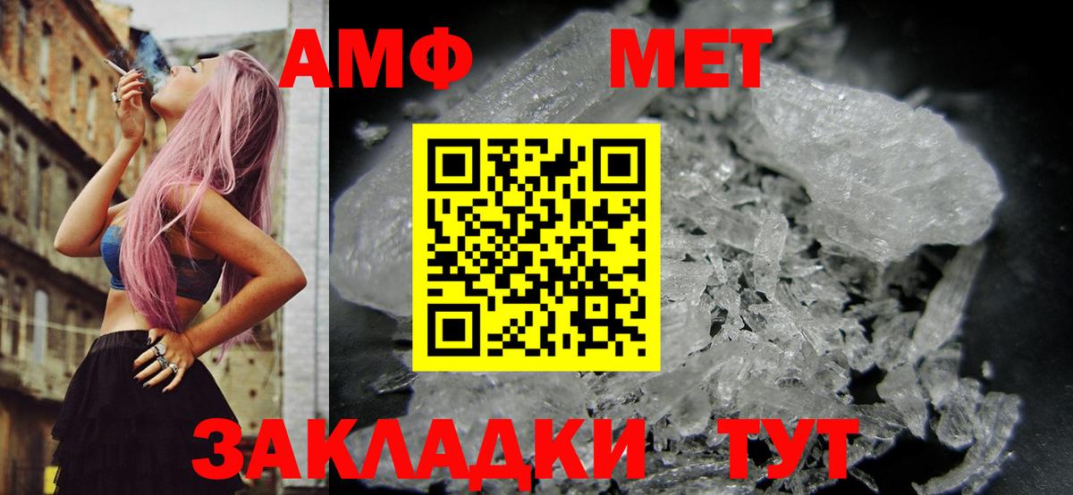Магазины продажи наркотиков  Канабис  MDMA  Хасавюрт  Вход с VPN  Меф МЯУ МЯУ  
