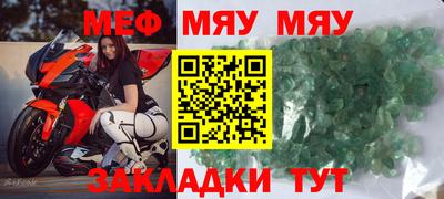 экстази Коммунар