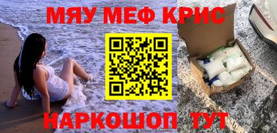 экстази Коммунар