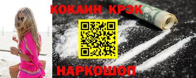 трава Конаково