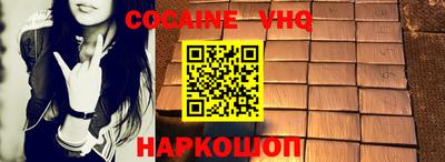 экстази Коммунар