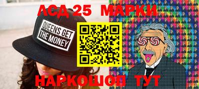 трава Конаково