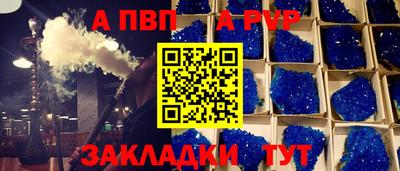 экстази Коммунар