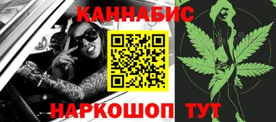 трава Конаково