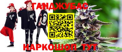экстази Коммунар