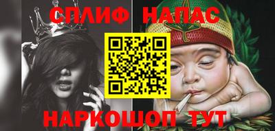 трава Конаково