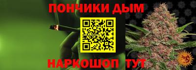экстази Коммунар