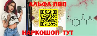 экстази Коммунар