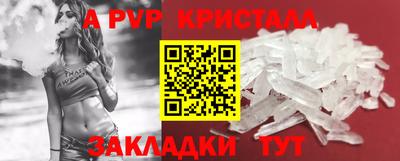 экстази Коммунар