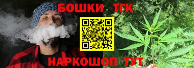 экстази Коммунар