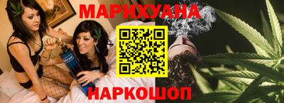 метамфетамин Комсомольск-на-Амуре
