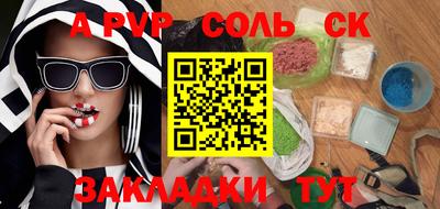 экстази Коммунар