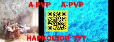 трава Конаково