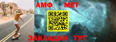 экстази Коммунар