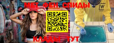 экстази Коммунар