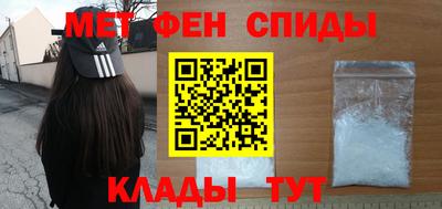 трава Конаково