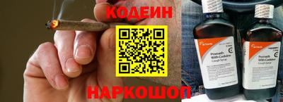 трава Конаково