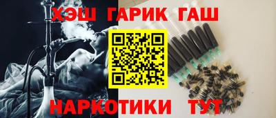 экстази Коммунар