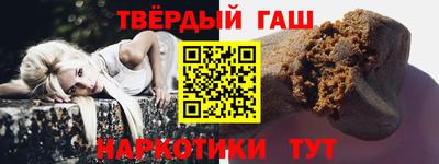 экстази Коммунар