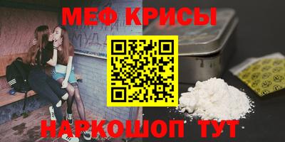 экстази Коммунар