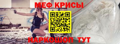 трава Конаково