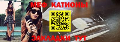 экстази Коммунар