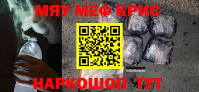 трава Конаково