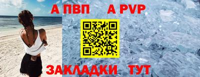 трава Конаково