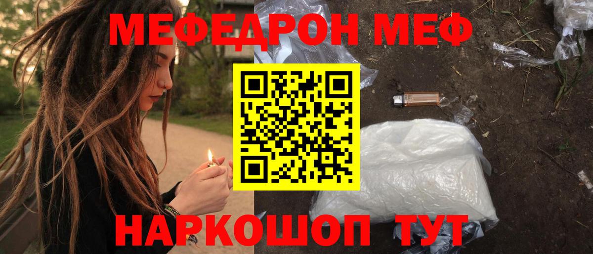 Канабис Хасавюрт