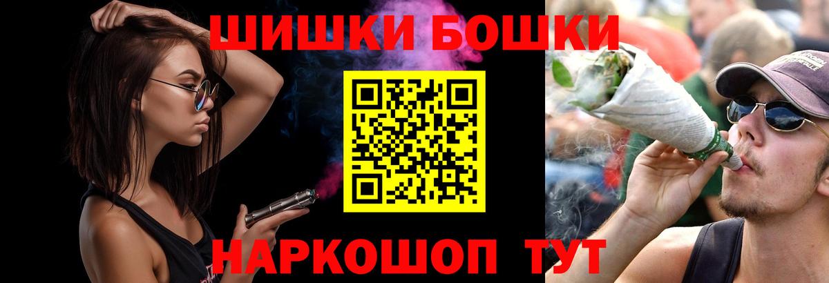 Хасавюрт  Марихуана гибрид  Бошки Шишки White Widow  МАРИХУАНА конопля  Конопля LSD WEED  Вход с VPN 